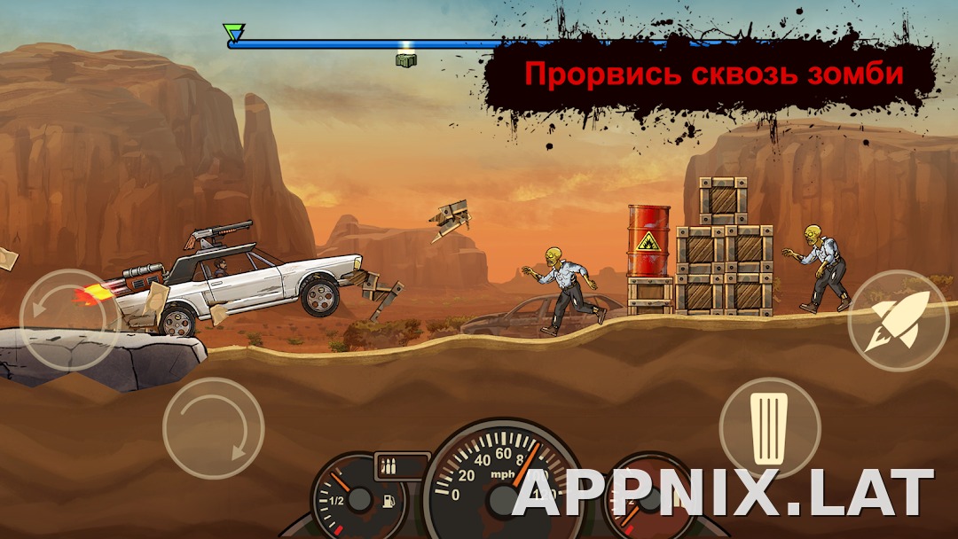 Earn to Die Rogue скриншот 1