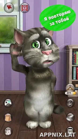 Мой говорящий Том 2 скриншот 1