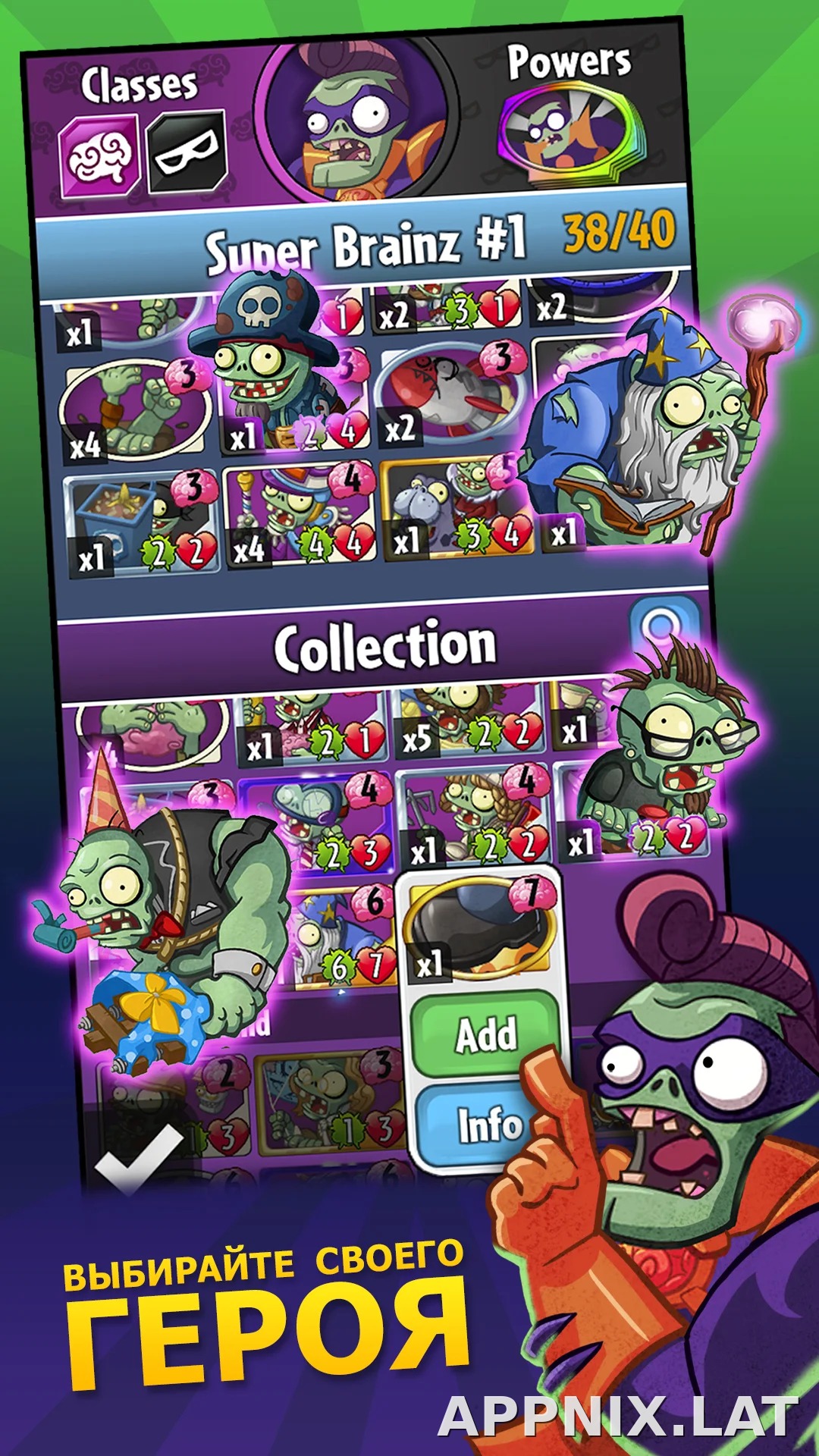 Plants vs Zombies Heroes скриншот 2