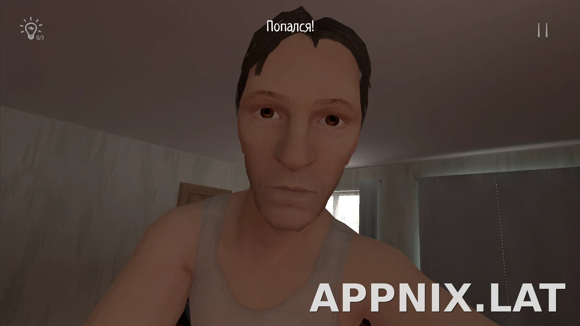 SchoolBoy Runaway скриншот 6
