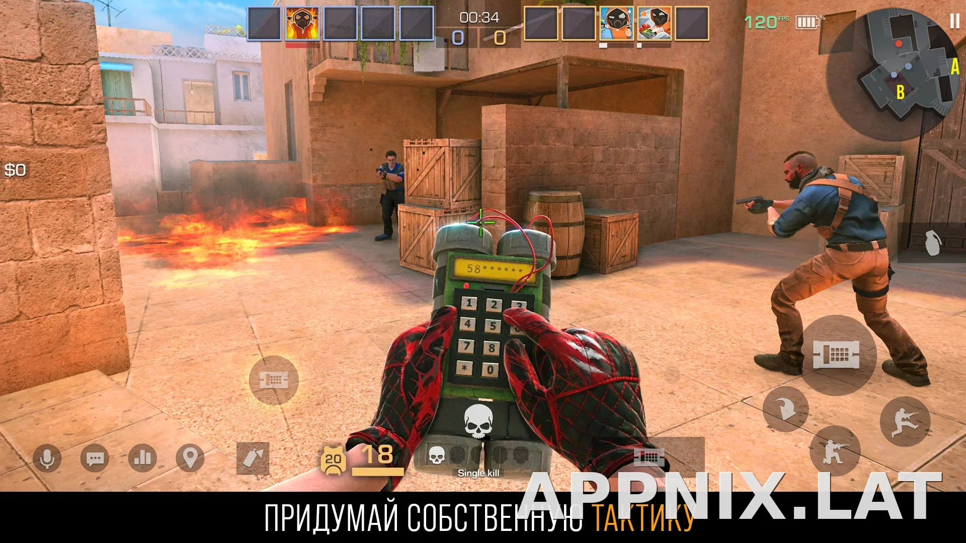 Стандофф 2 скриншот 2
