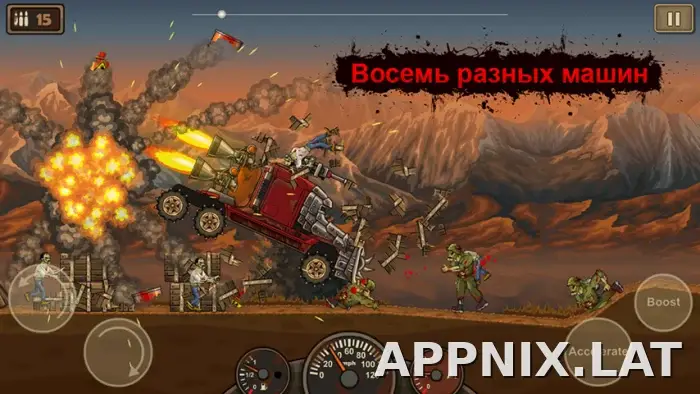 Earn to Die скриншот 2