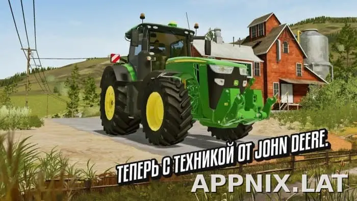 Farming Simulator 20 скриншот 5