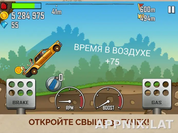 Hill Climb Racing скриншот 4